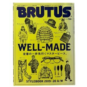 BRUTUS MAGAZINE WELL-MADE STYLEBOOK A/W 2019-2020